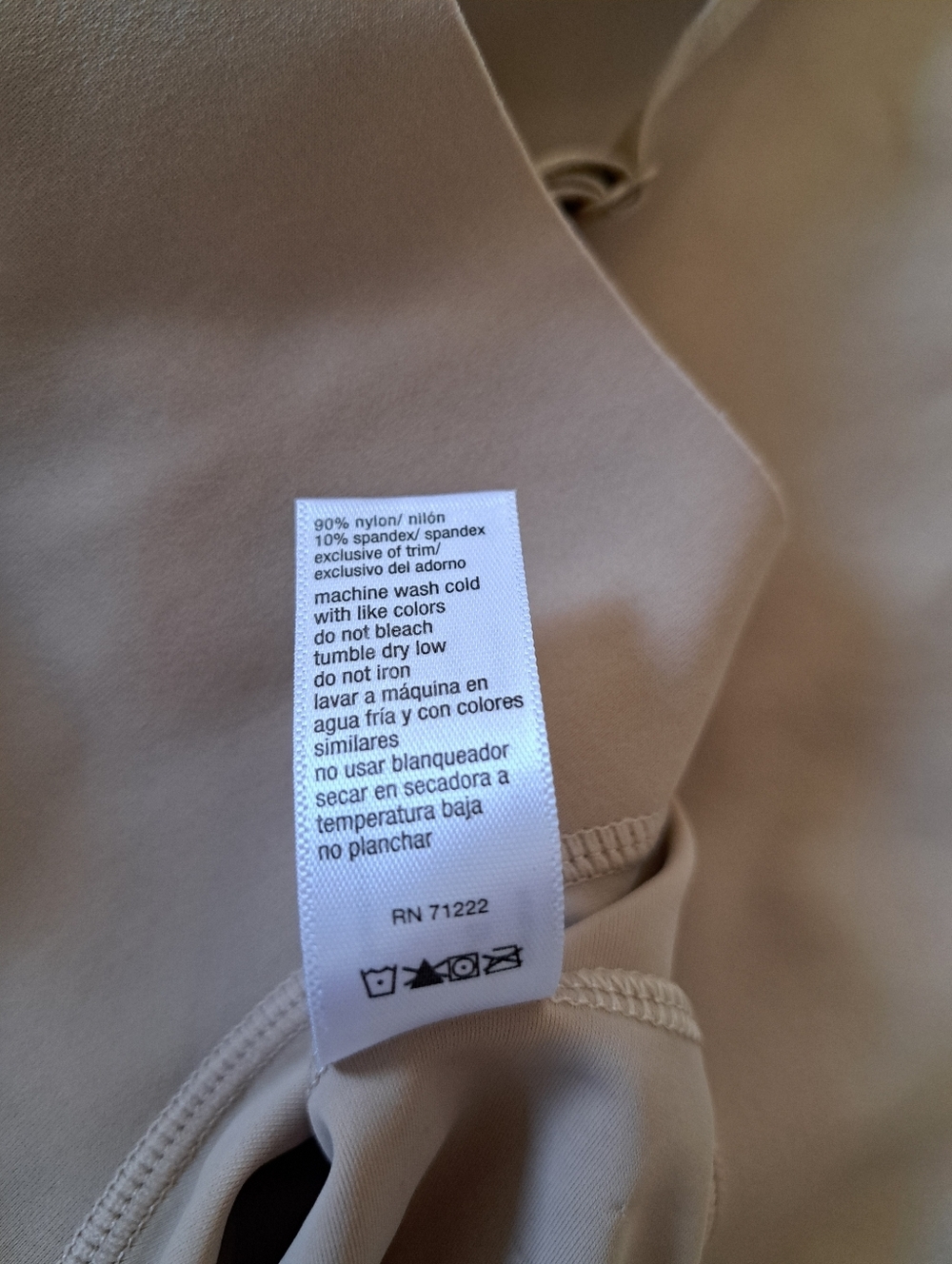 Warner's Beige Nude Shaping Slip Dress - Picture 7 of 9
